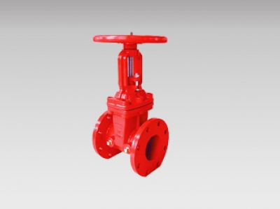 Valve – OSY Flanged